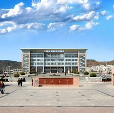 构建“一带一路”教育共同体：苏曼与山东烟台高校桥梁构建