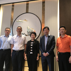 关于建立海南省教育厅海外基地（英国）的会议报道