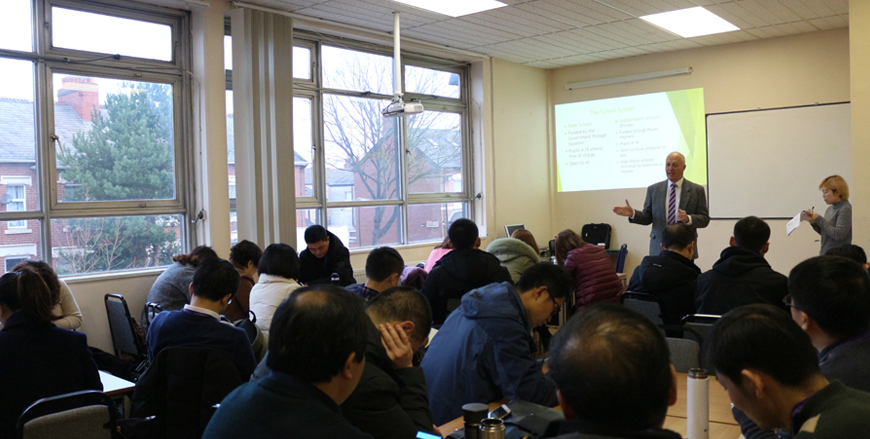 扬州市中小学教学名师高级研修班来英培训报道六