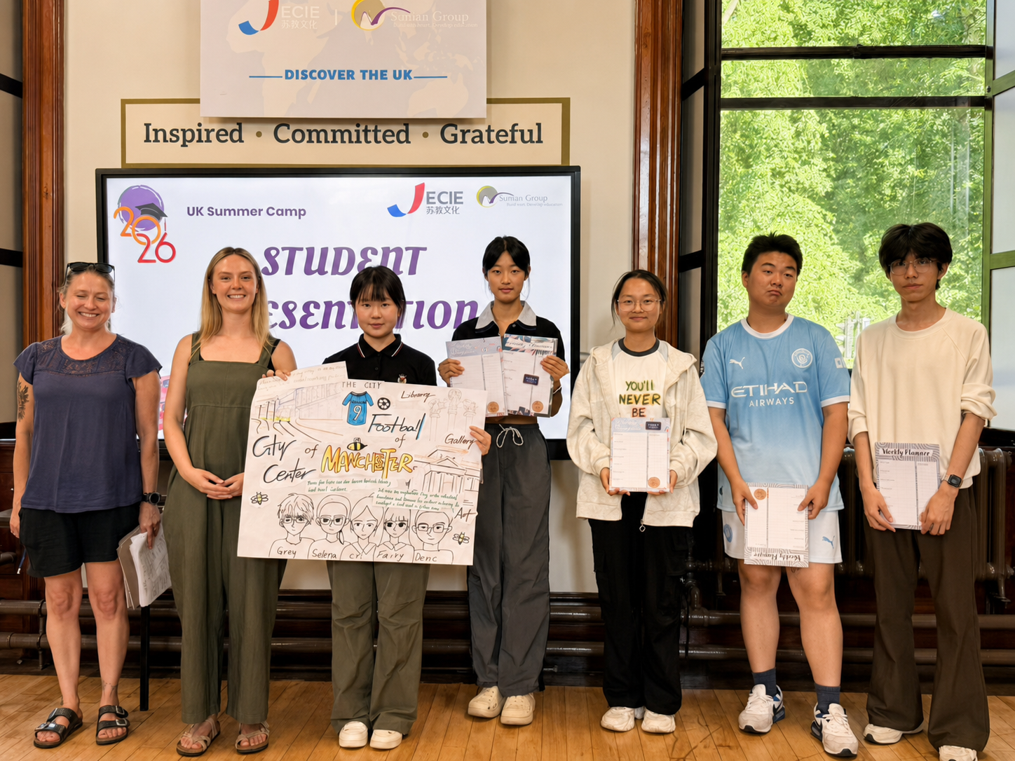 沉浸英伦课堂，探索多元成长——超500名中国中学生参加苏曼暑期研学项目