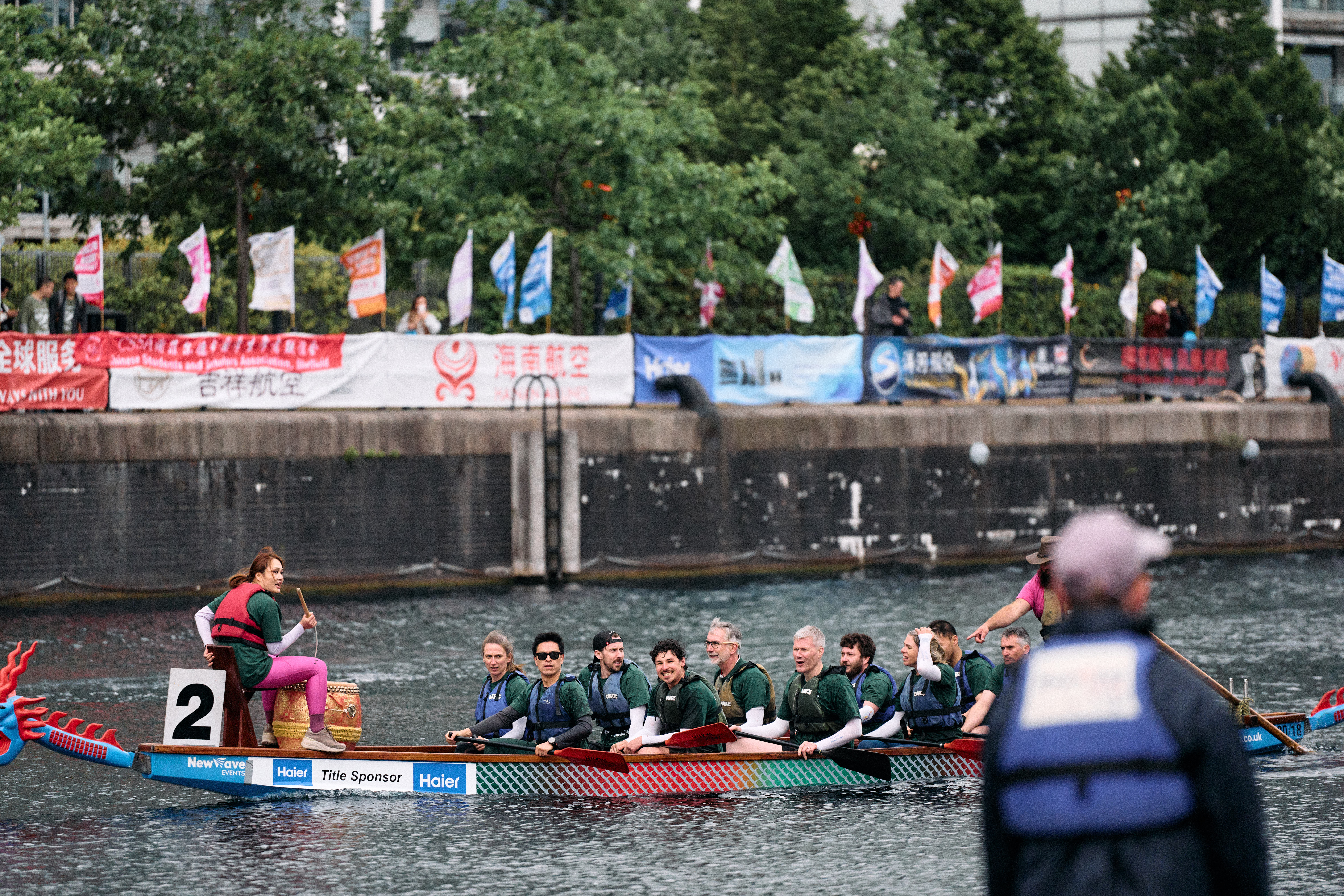 2026 UK Chinese Dragon Boat Festival 