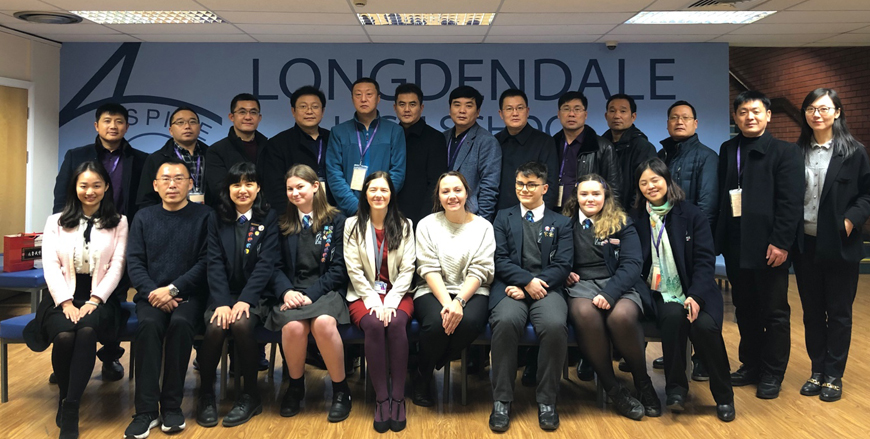 CPD Programmes - Xuzhou Education and Teaching Evaluations Delegation 5