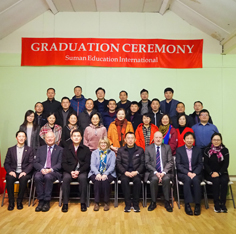 CPD Programmes - Xuzhou Education and Teaching Evaluations Delegation 8