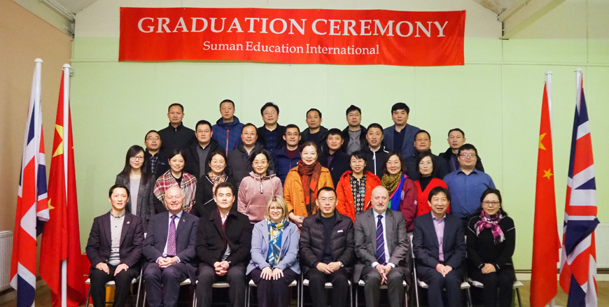 CPD Programmes - Xuzhou Education and Teaching Evaluations Delegation 8