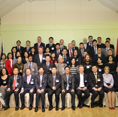 Sino-British Business Networking Event & Liyang Investment and Talents Road Show