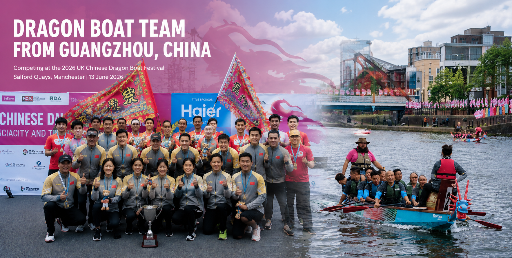 Suman Supports Guangzhou Dragon Boat Teams at the 2026 UK Chinese Dragon Boat Festival