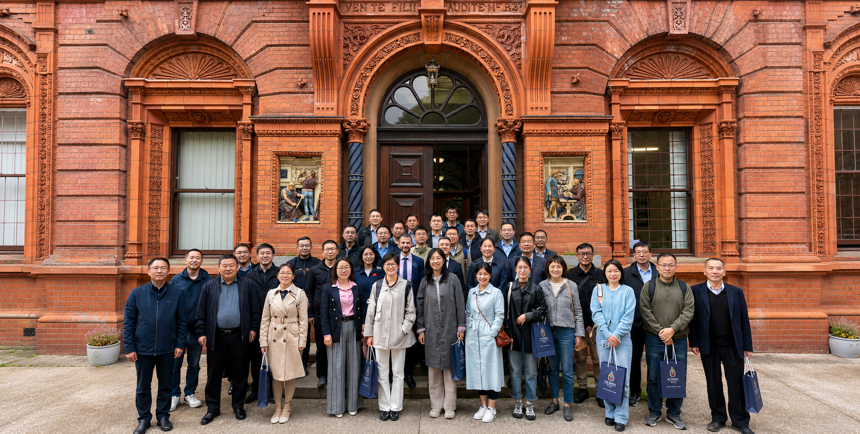 Jiangsu Teachers Take Part in Advanced Professional Development Programme in the UK