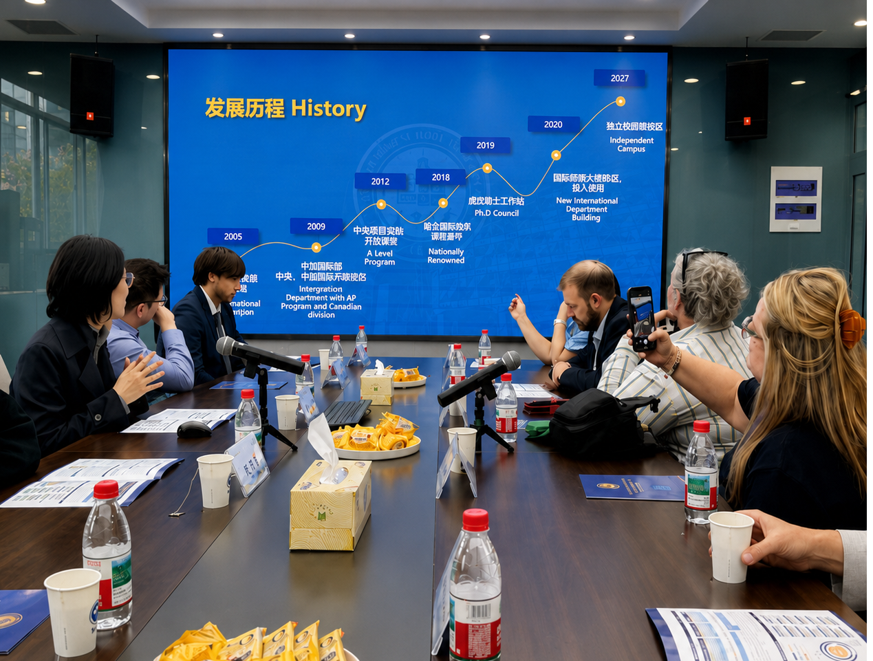 UK Headteachers Visit Nanjing Jinling Hexi School